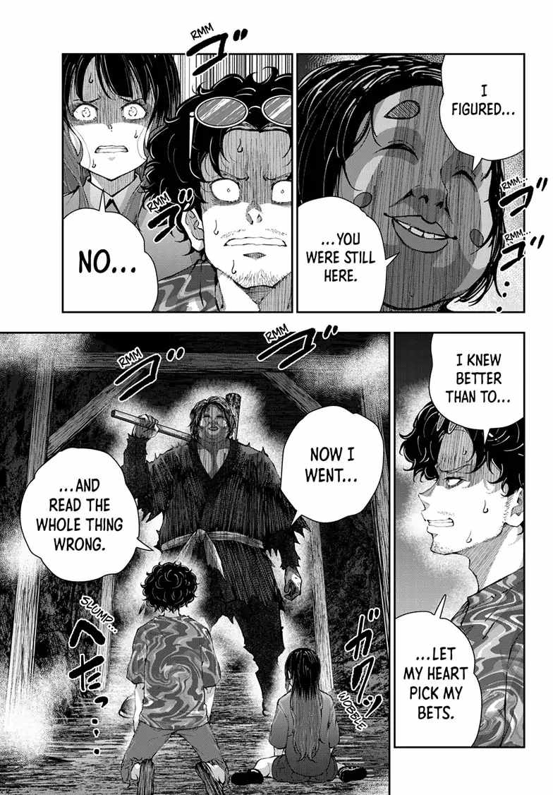 Zombie 100 ~100 Things I Want To Do Before I Become A Zombie~ Chapter 60 19